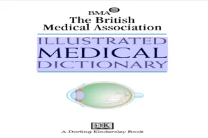 Illustrated Medical Dictionary